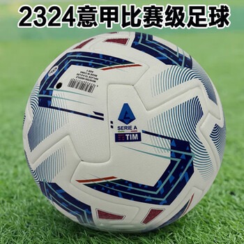 卢比奥重申对伊朗足球队参加世界杯的严格审查
