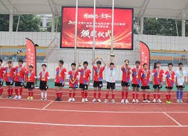 第23届世界杯足球赛即将开启三国盛宴